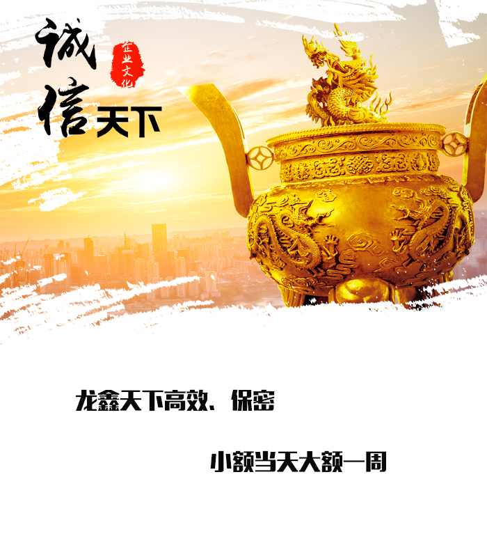 宝应要债公司